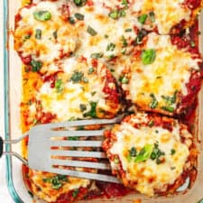 Easy Eggplant Parmesan Recipe