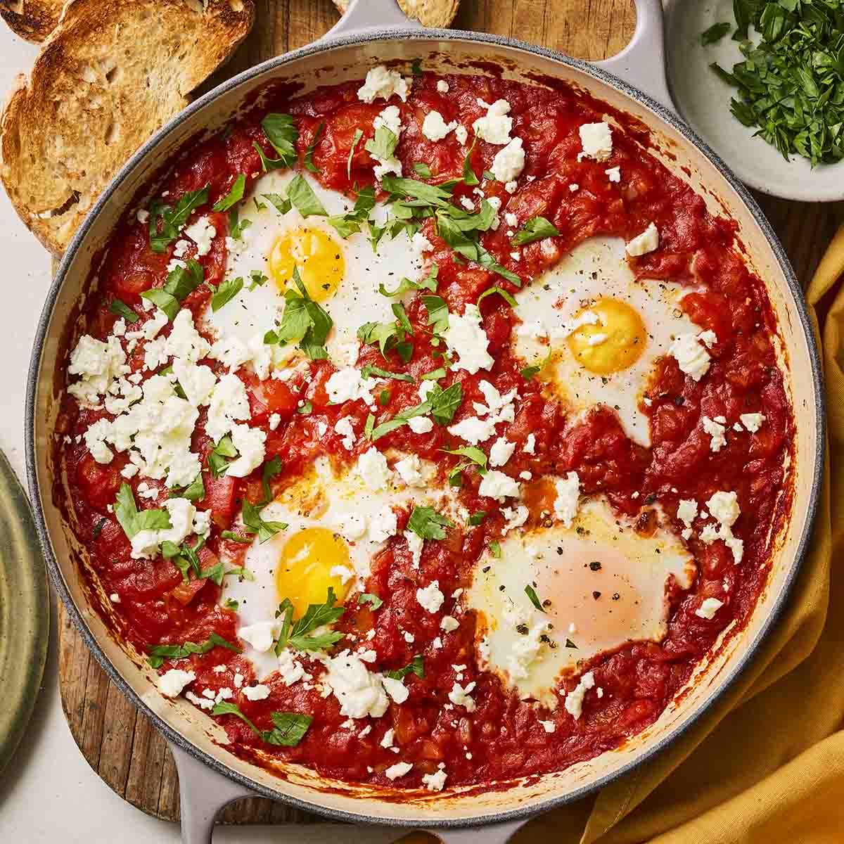 Easy Shakshuka Recipe